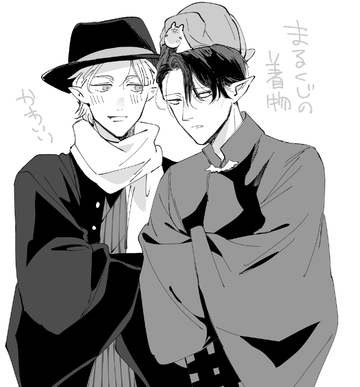 隊長!!!!!!!!!!!!!!!!!!!!!!!!!着物だよ!!!!!!!!!!!!!!!!!!!!!!!!!!!!!!!!!!!!!!! 