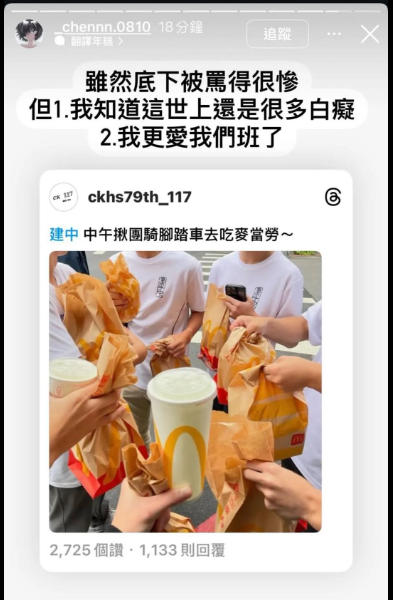 All某俠豆芽 🫳💍 tweet media