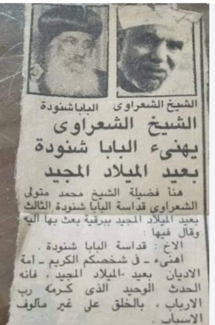AkthamElfarnaw2's tweet photo. @balqees_1983 https://t.co/lcZLxD6oSp
