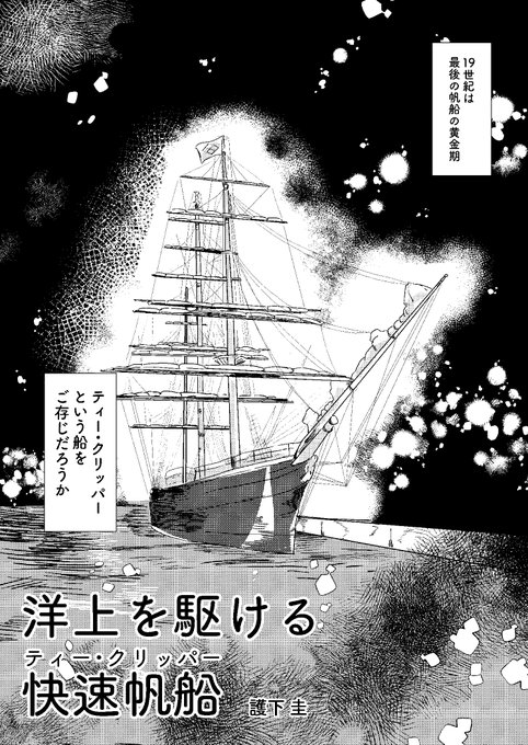 GfzDaataQAAj-BM.jpg:small