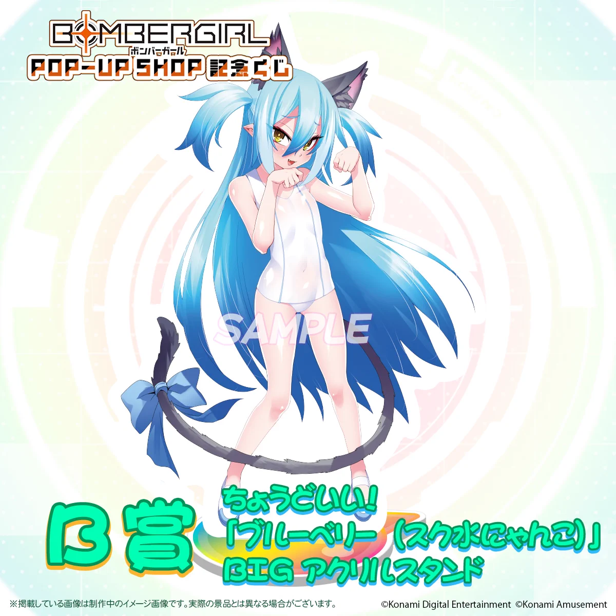 GfzDdBybEAAj7df?format=webp&