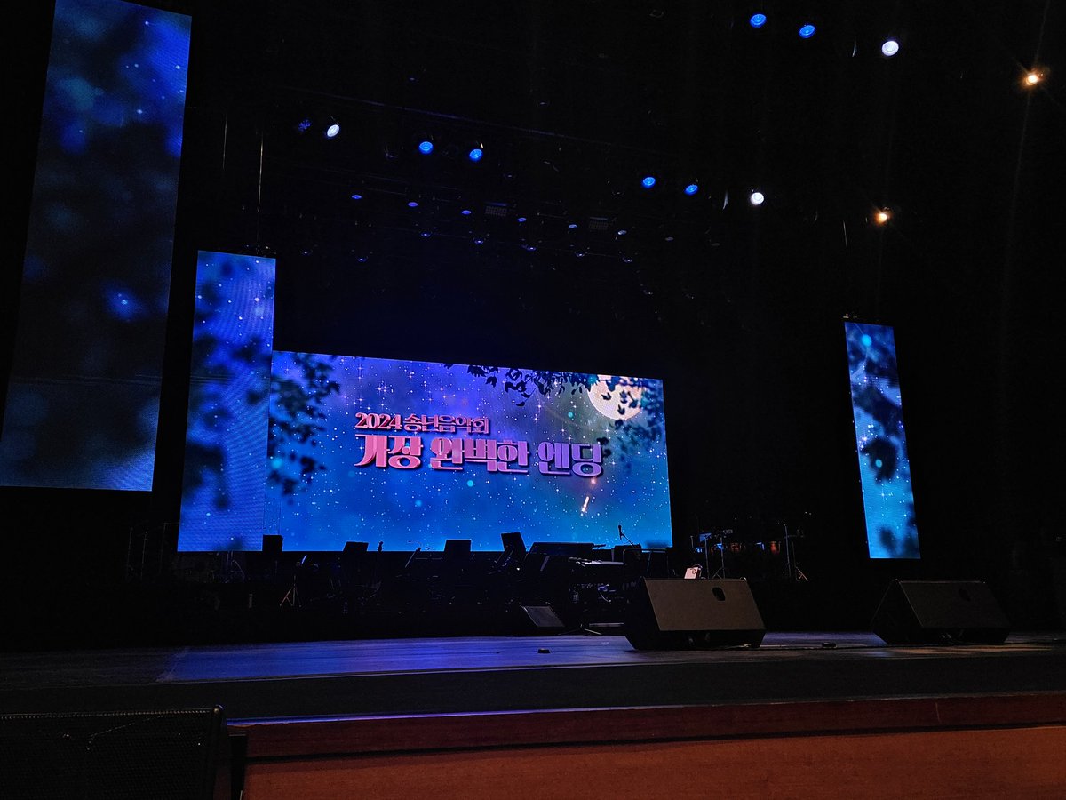 150+ Dramas Of 2024 (K-Drama Masterlist) | Soompi, image size:1200x900