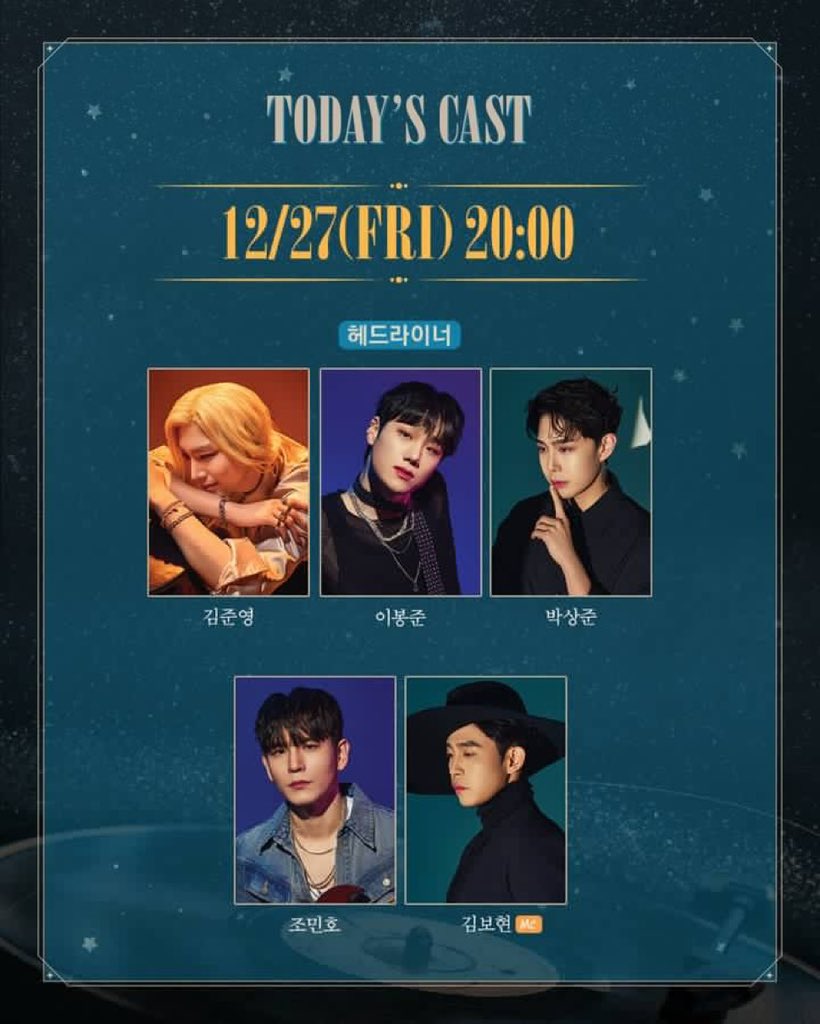 ddue_k's tweet image. 241227 🪐이터니티 콘서트³