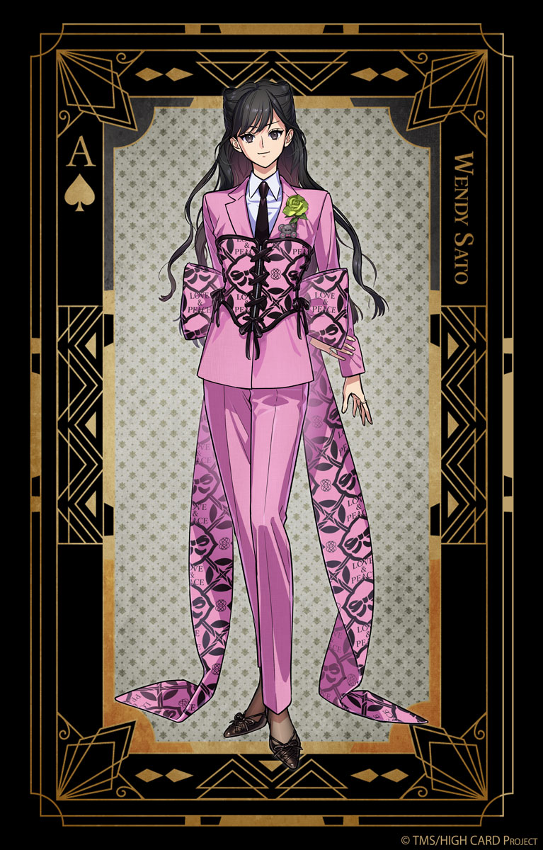 ♠️❤️・・・ HIGH CARD 「# EX SPECIAL PARTY!」 -ver. Wendy