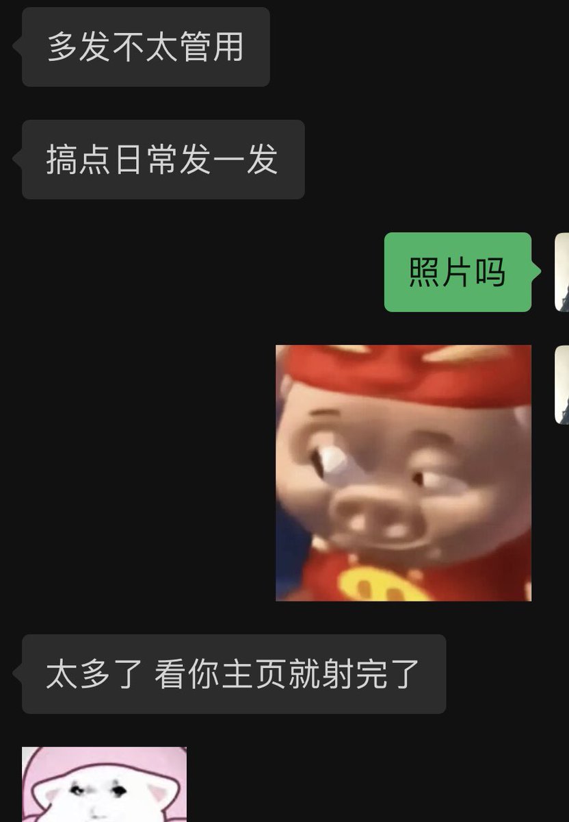 ？ https://t.co/5GjzIuVwmr