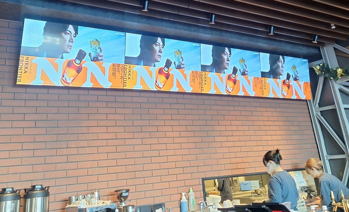 sagarin726's tweet photo. BEY DECKさんではフロンティアましゃがいっぱいでした🥰

#BROS1991
#福山冬の大感謝祭 
#ニッカフロンティア 
#BAYDECK https://t.co/uG9cPFycPE