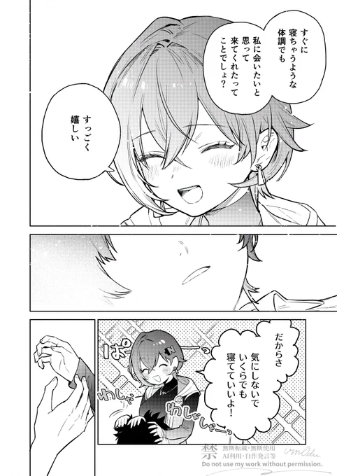 (2/3) 