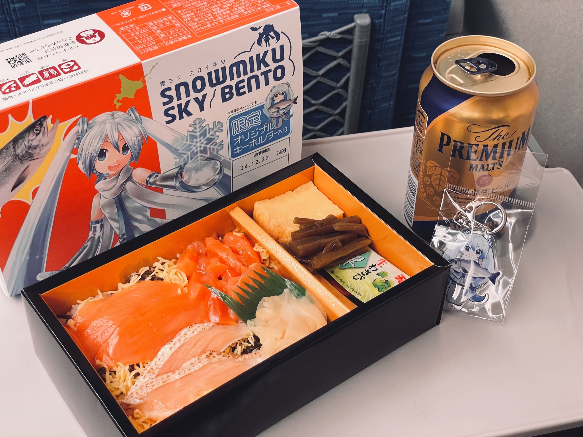 雪ミクスカイ弁当（箱だけ）オリジナルキーホルダー入り 雪ミク スカイ弁当 外箱＋オリジナルキーホルダー - メルカリ