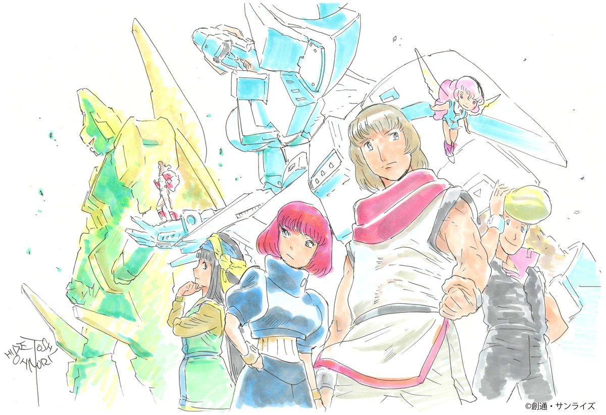 ☆「#エルガイム 40thオフィシャルブック ドリーマーズ アゲン