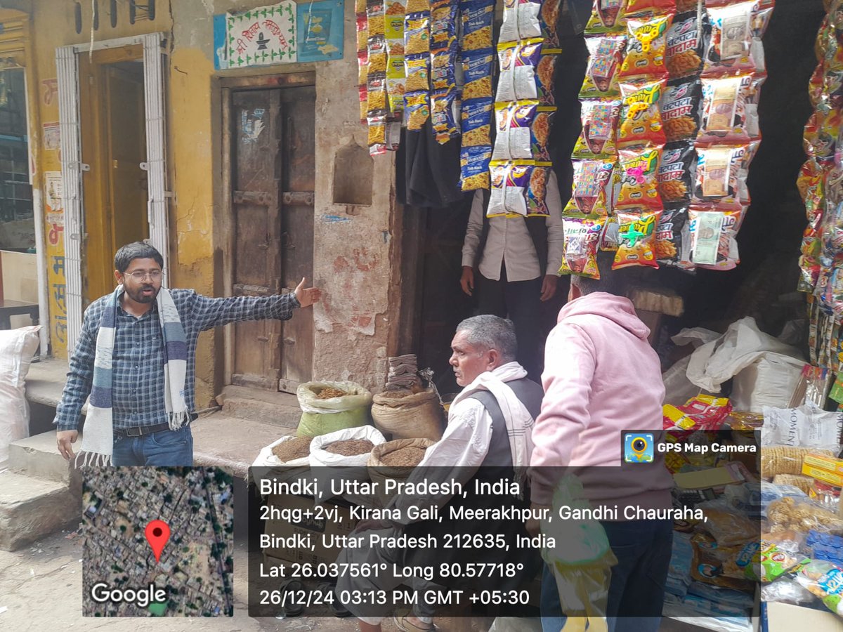 NPPBindki's tweet photo. प्रतिबंधित पालीथीन अभियान चलाकर सिंगल यूज प्लास्टिक जब्त कर नियमानुसार जुर्माना किया, साथ ही सिंगल यूज पालीथीन का प्रयोग न करने हेतु जागरूक किया..
#sbmurbangovupn2024
#aksharmabharatpage
#amritabhijat
#ChiefSecyUP
#SwachhSurvekshan2024
#SwachhAmritMahotsav
#YouthVsGarbage https://t.co/v6WBZNcGIC