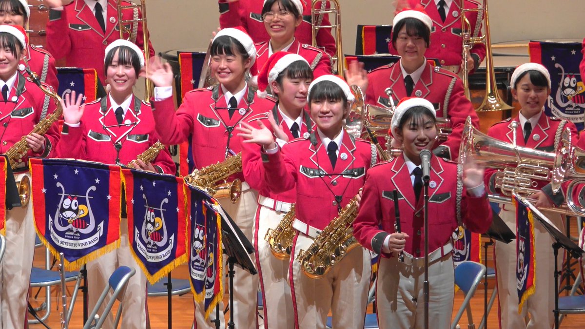 sttaketo's tweet photo. 2024年12月22日、早稲田摂陵高等学校 学園生徒会館ホールで開催されました早稲田摂陵クリスマスフェスタ2024からの動画を編集・UP致しました。
動画➡https://t.co/BXkMPoDc4y
#早稲田摂陵高等学校 #ウィンドバンド #Waseda #WSWB https://t.co/7jD1YHiKWB