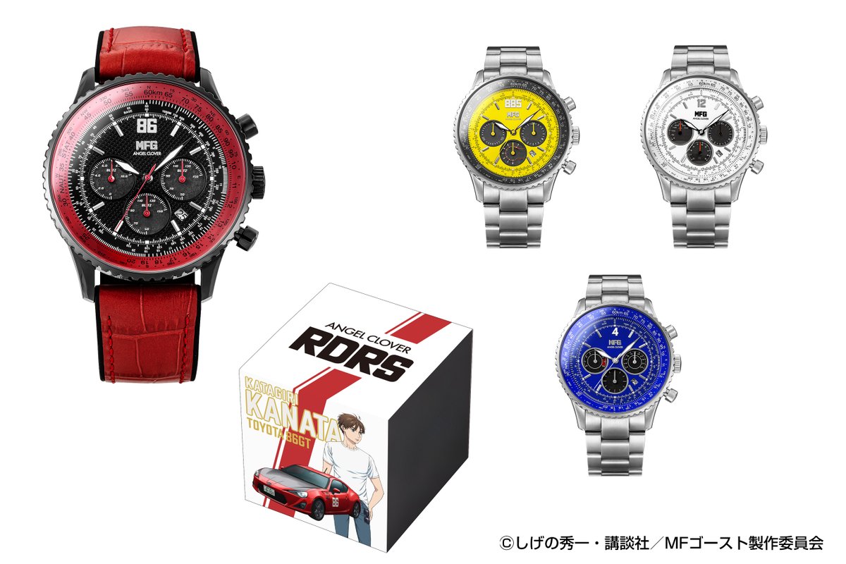 エンジェルクローバー TOYOTA 86GT モデル 腕時計 アナログ ANGEL