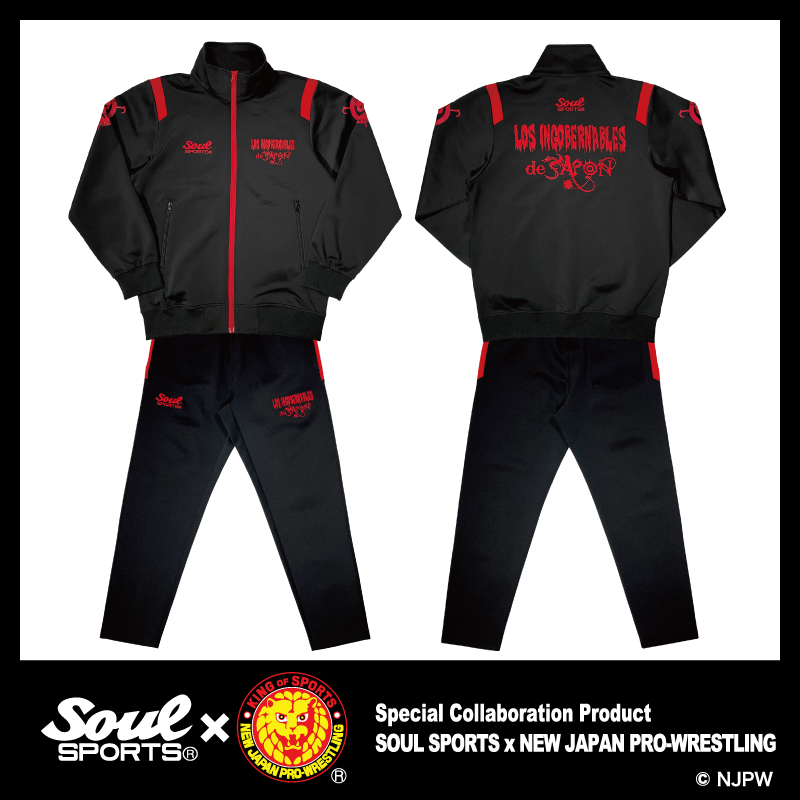 soulsports1's tweet image. 【新商品情報】
#ソウルスポーツ × #新日本プロレス
2025年のL・I・Jジャージが完成‼️

黒ボディーに赤のチームロゴが映える‼️

SOUL SPORTSジャージを着て、東京ドームに集合！

お買い求めは闘魂ショップで
shop.njpw.co.jp/collections/so…

#soulsports #njpw #njpwshop #njwk19 #njWD #東京ドーム
#LIJ