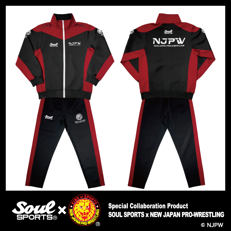 soulsports1's tweet image. 【新商品情報】
#ソウルスポーツ × #新日本プロレス
2025年のジャージが完成‼️

ワインレッドの切替に、袖にはライオンマーク‼️

SOUL SPORTSジャージを着て、東京ドームに集合！

お買い求めは闘魂ショップで
shop.njpw.co.jp/collections/so…

#soulsports #njpw #njpwshop #njwk19 #njWD #東京ドーム