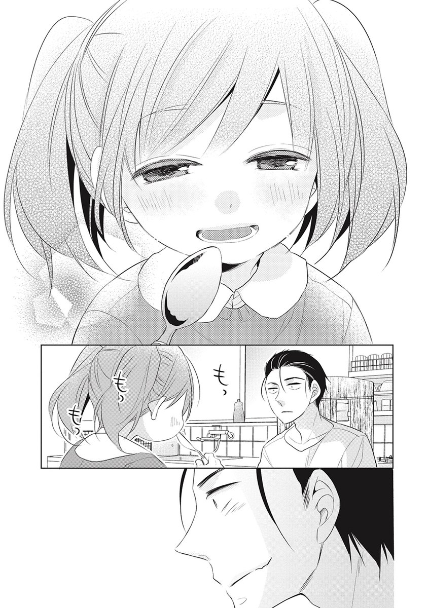 (10/11) 
