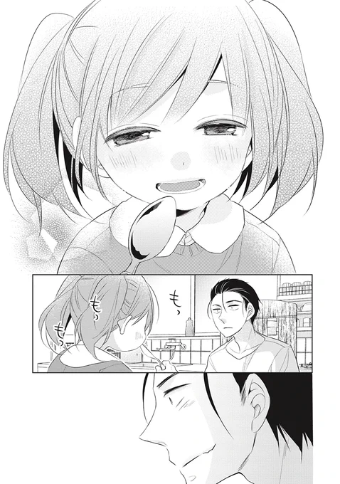 (10/11) 