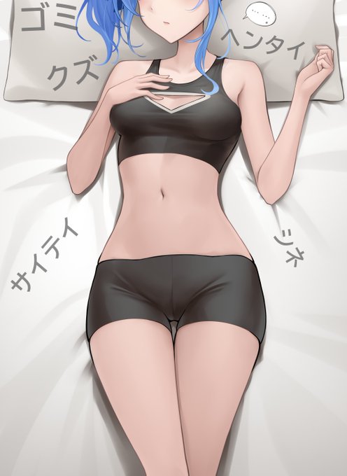 Practice on fabric expression and some antonomy :D
Thanks for the mysterious idol for helping out as well :)

Also some other version for pure academic study on Pixiv and Fanbox :D 