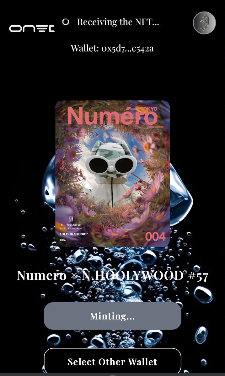 dai2079's tweet image. ASZ開封ついでにN HollywoodのMetaSamuraiフィギュアも開封しました🎁

小さいN Hollywoodの服着ててなかなか贅沢でしたw
#MetaSamurai
#NHollywood