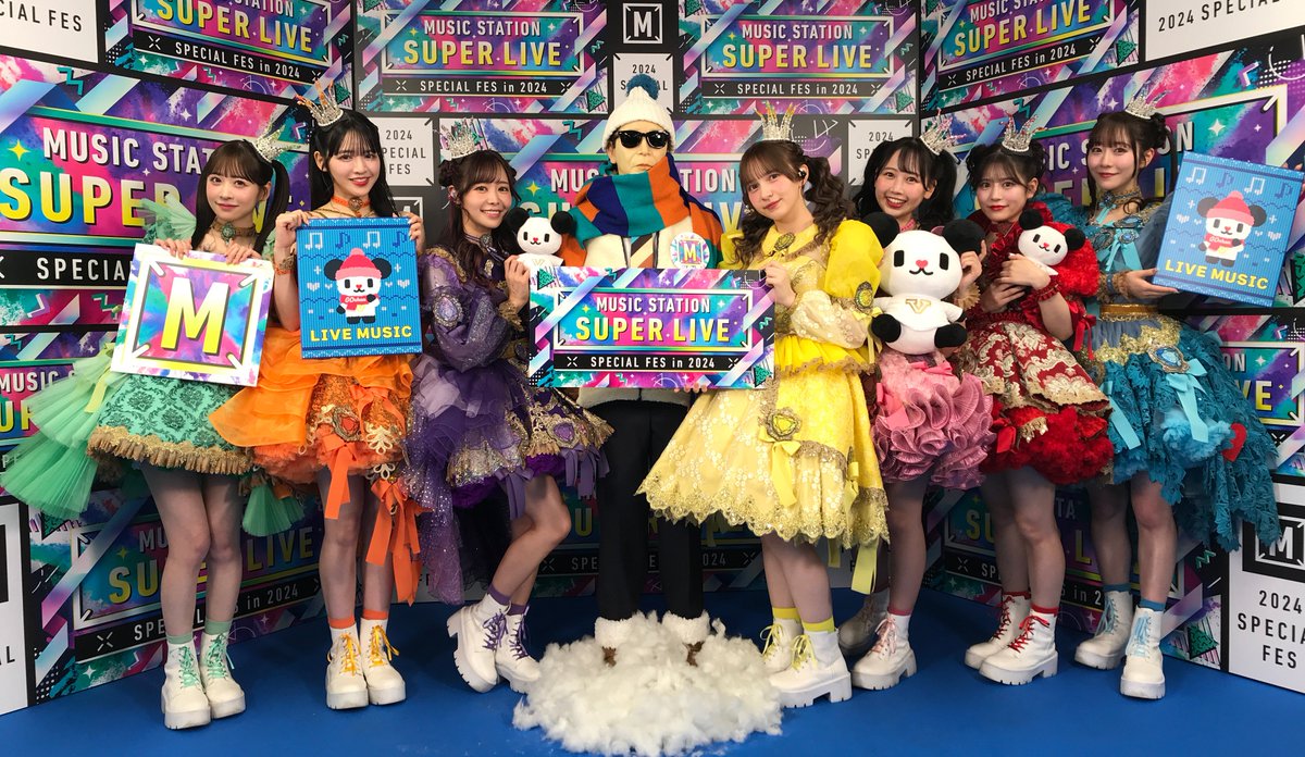 Mst_com's tweet image. #MステSUPERLIVE
♱⋰ ⋱＊⋰ ⋱♱⋰ ⋱＊

まもなく
#FRUITSZIPPER が登場
🩷💜❤️🩵💛💚🧡

TikTokを中心に大ヒットした楽曲
「#わたしの一番かわいいところ」を披露🎀

♱⋰ ⋱＊⋰ ⋱♱⋰ ⋱＊
#Mステ #ふるっぱー
