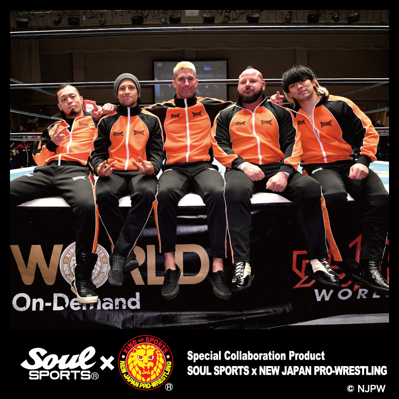 soulsports1's tweet image. 【新商品情報】
#ソウルスポーツ × #新日本プロレス
2025年のTMDKジャージが完成‼️

黒とオレンジのコントラストが最強‼️
クラシックさと新鮮さを併せ持つ１着！

お買い求めは闘魂ショップで
shop.njpw.co.jp/collections/so…

#soulsports #njpw #njpwshop #njwk19 #njWD #東京ドーム #TMDK #YOUNGPUNKS