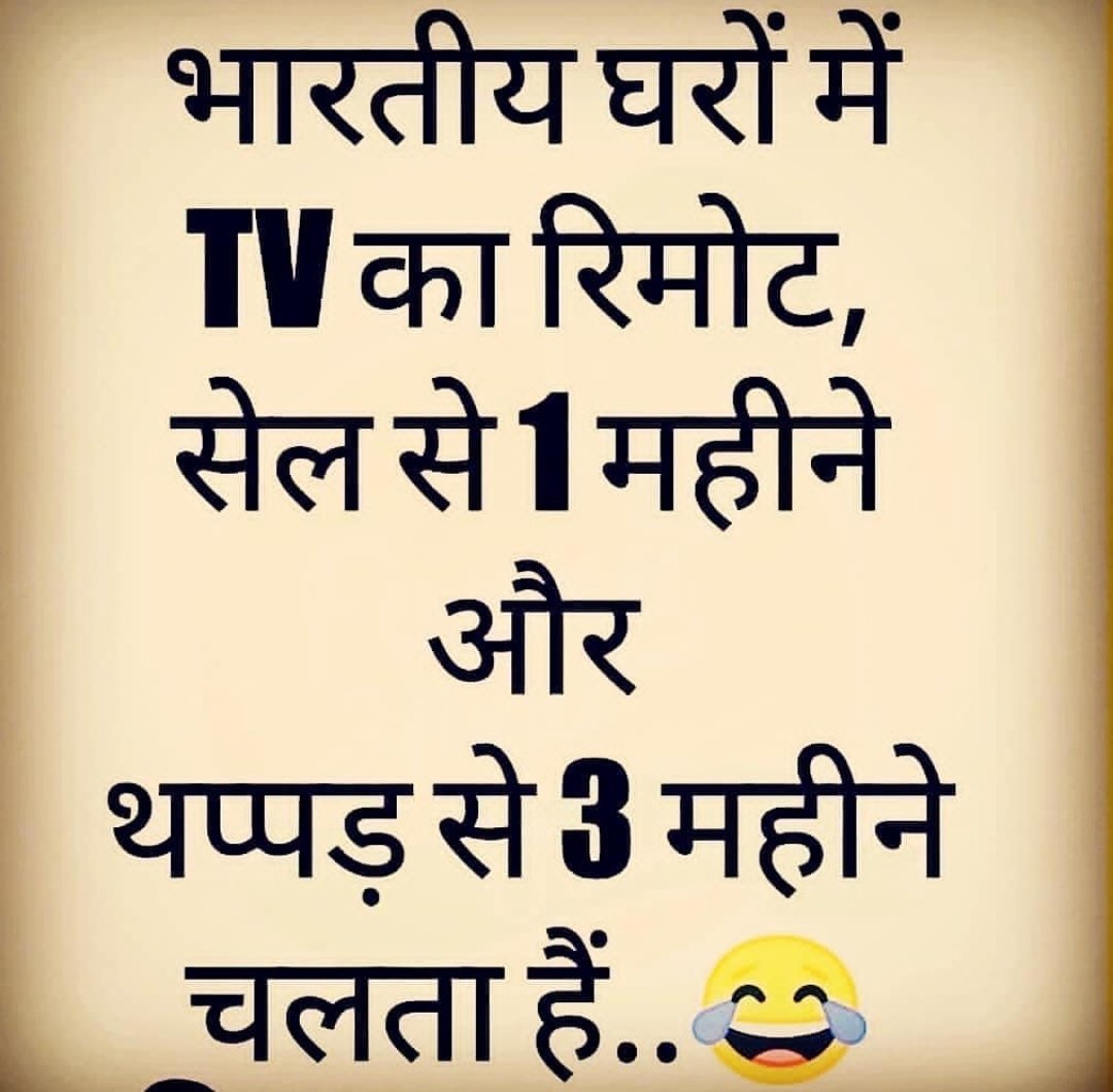 𝐀𝐁𝐇𝐀 ❤🇮🇳 tweet media