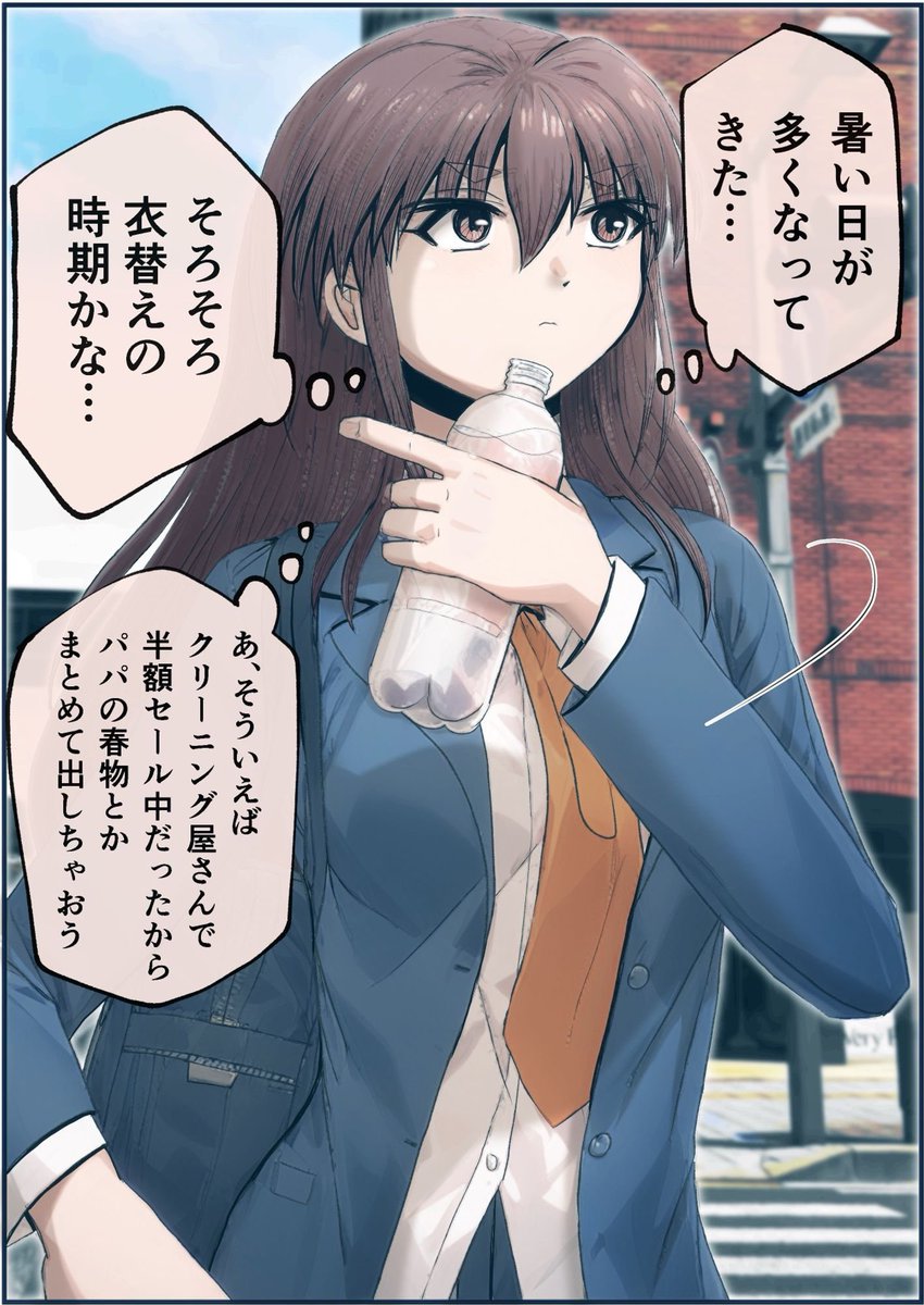 個人的に気に入ってるのはこの4枚 かなぁ。
#2024年自分が選ぶ今年の4枚 