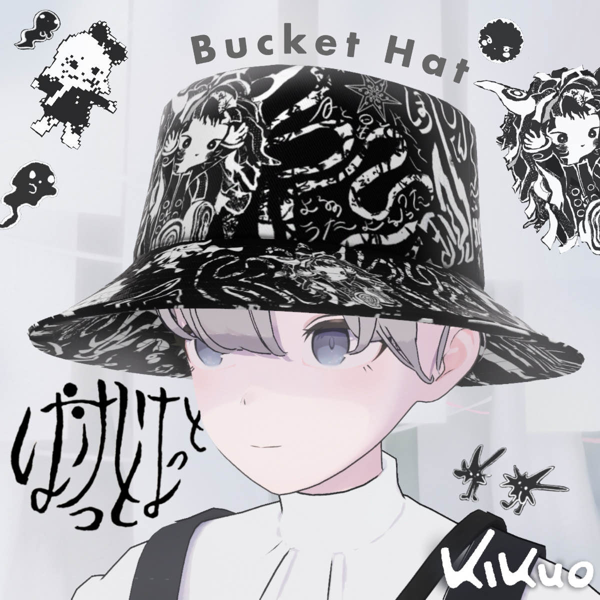 KikuoGoods's tweet photo. ▼デジタルアイテム紹介▼

🌟きくおバケットハット🌟
https://t.co/fRqYymhEAm

リアルでも大人気な星くんのバケットハットがついにバーチャル世界へ！
帽子の質感はめちゃくちゃ再現度��いです◎布の質感、縫い目…そして通気穴まで再現！
バリエーションが豊富なので、モノトーンはもちろん、あらゆるコーデと相性抜群！( ˘> ̫ < )

バケットハットのモデリングは、リアルグッズの帽子もゲットしているtktkさんが担当！

#KikuoVR