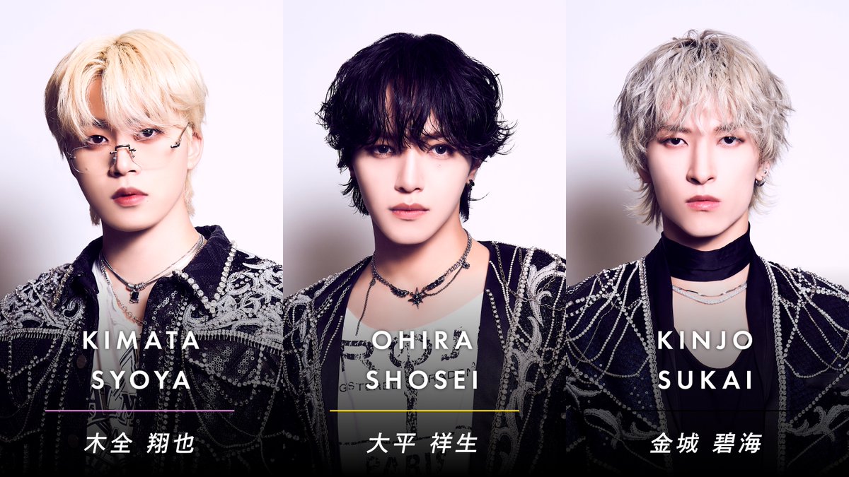 official_jo1's tweet photo. #JO1

📺12/30(月)
第66回 輝く！日本レコード大賞

📺12/31(火)
第75回 NHK紅白歌合戦

＼＼　 \ 　/ 　／／
　𝗣𝗲𝗿𝗳𝗼𝗿𝗺𝗮𝗻𝗰𝗲 𝗦𝗼𝗻𝗴
✧✧ 𝗟𝗼𝘃𝗲 𝘀𝗲𝗲𝗸𝗲𝗿 ✧✧
／／　 /　 \　 ＼＼

🚙 https://t.co/1CyJnbrVbr

 #Love_seeker https://t.co/P9Jy7RNHr0