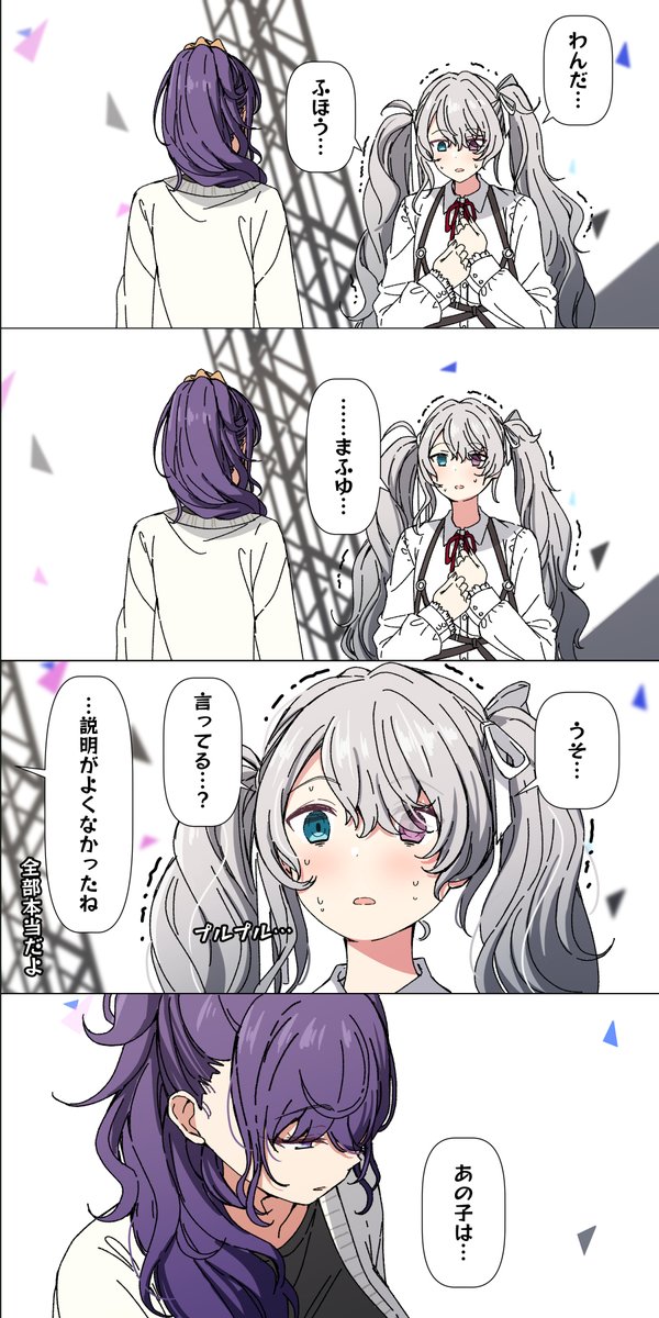 (1/2) 