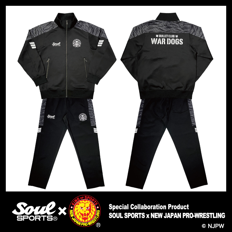 soulsports1's tweet image. 【新商品情報】
#ソウルスポーツ × #新日本プロレス
2025年のBC WAR DOGSジャージが完成‼️

モノトーン＆ミリタリーが最高な１着‼️

ジャージを着て、東京ドームに集合！

お買い求めは闘魂ショップで
shop.njpw.co.jp/collections/ne…

#soulsports #njpw #njpwshop #njwk19 #njWD #東京ドーム #WARDOGS