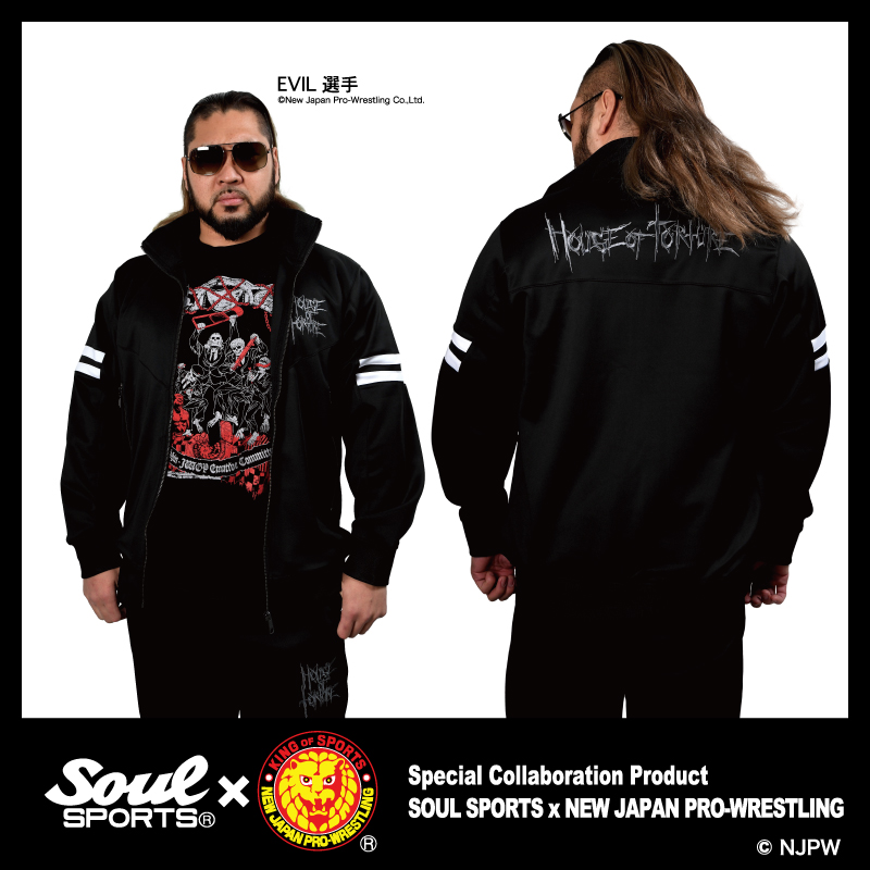 soulsports1's tweet image. 【新商品情報】
#新日本プロレス
2025年のHOUSE OF TORTUREジャージが完成‼️

バイカー要素を取り入れたブラックジャージにはグレーのH.o.Tロゴ‼️

お買い求めは闘魂ショップで
shop.njpw.co.jp/collections/ne…

#soulsports #njpw #njpwshop #njwk19 #njWD #東京ドーム #HOUSEOFTORTURE