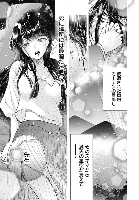 (1/11) 