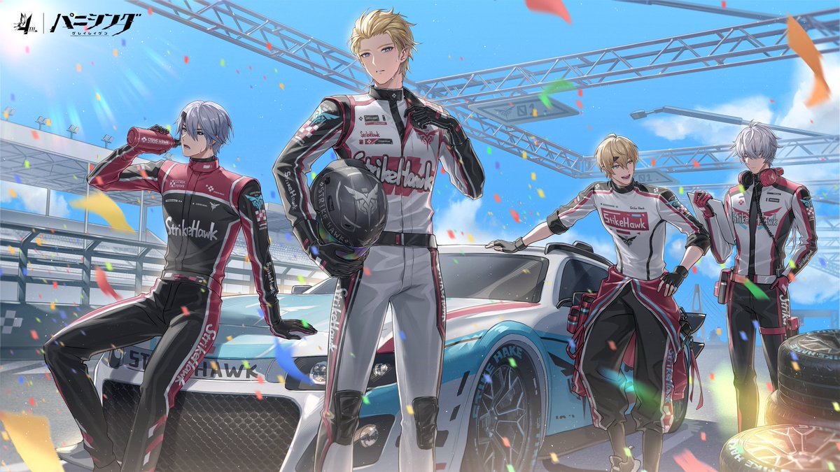 四周年記念イラスト配布ーストライクホーク】 汗と笑顔こそ、澄み切っ