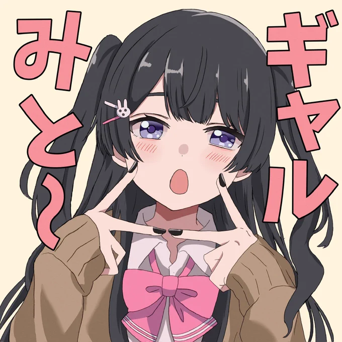 #2024年自分が選ぶ今年の4枚 