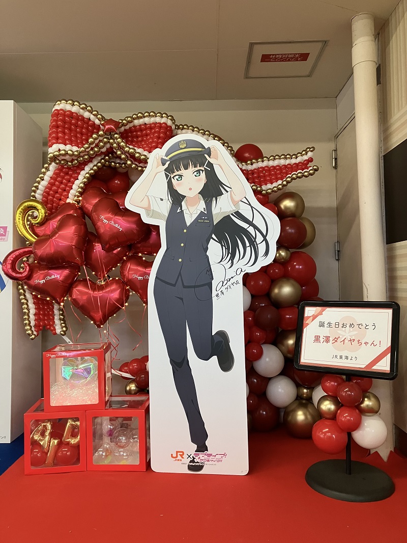 ゼロ　Aqours CLUB 2021 公式メモリアルケース 黒澤ダイヤ 専用 Aqours CLUB 2021 公式メモリアルケース 黒澤ダイヤ ラブライブ