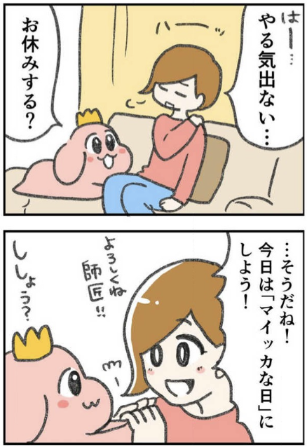 (2/2) 