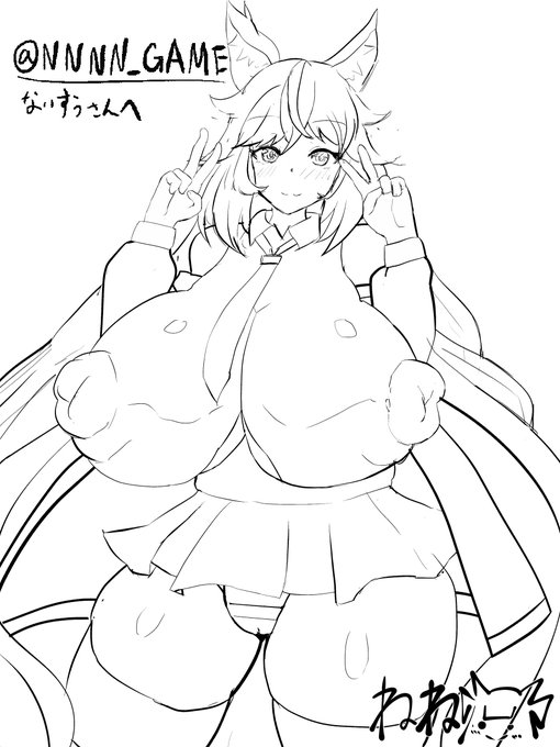 一人目 ないすぅさん 宛て
https://t.co/7RrcZfvtDe 