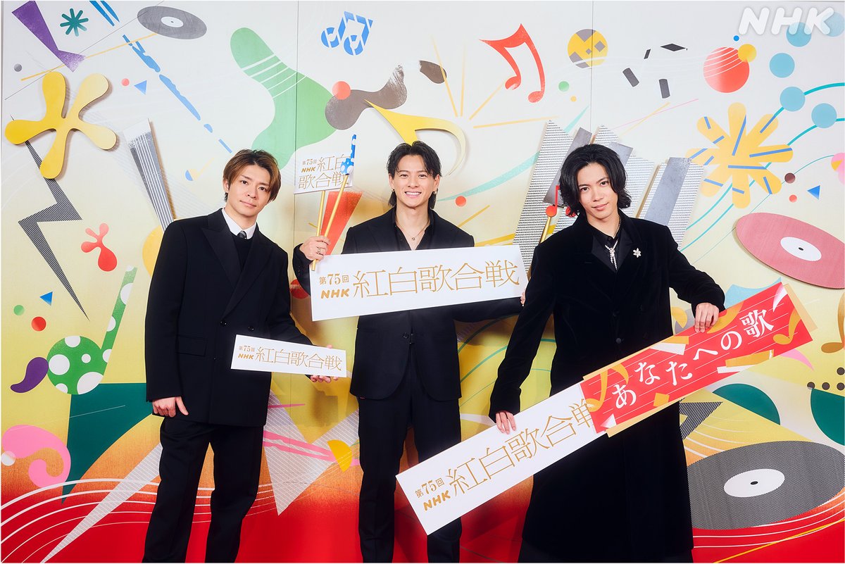 nhk_kouhaku's tweet photo. 🟥第75回 #NHK紅白 ◻️

おおみそかまで
あと4️⃣日！
初出場アーティストの
会見時のアナザーショットを
披露する曲目といっしょにお届け👀✨️

#TOMORROW_X_TOGETHER ♫5時53分の空で見つけた君と僕 [Japanese Ver.]
#Number_i ♫GOAT
#新浜レオン ♫全てあげよう
#ME_I ♫Click

#紅白歌合戦 https://t.co/SgFnPZ9sIJ