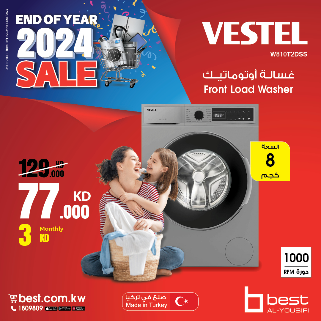 Best Al Yousifi tweet media