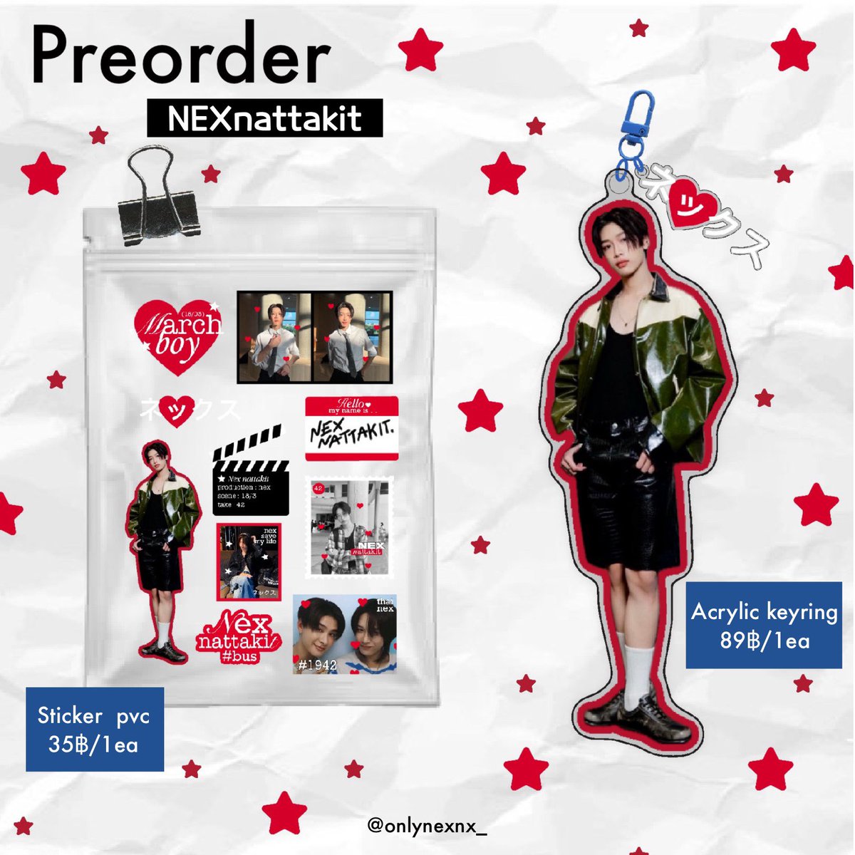 ( pls rt) , สุ่มแจก 1 set

Preorder #NEXnattakit sticker &amp; keyring 

Open : now - 1 jan (21:30)
 📮shipping 42฿ 

🖇️  : forms.gle/DThDSJQXnDKsAJ…

‼️กำไรหลังจากหักค่าใช้จ่ายจะนำไปโดเนทโปรเจ็ควันเกิด #SummerSunshineNEXDay 

#BUSbecauseofyouishine
#ตลาดนัดBUS