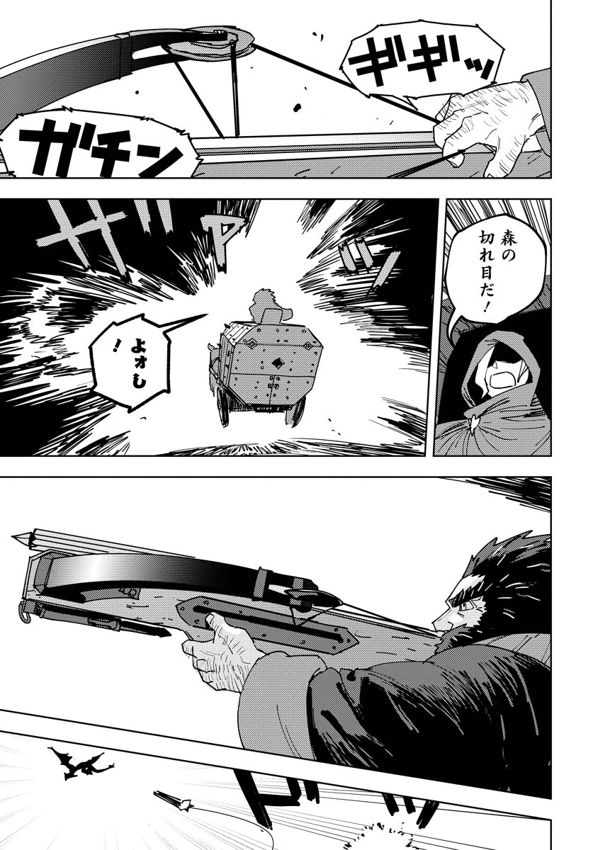(2/3) 