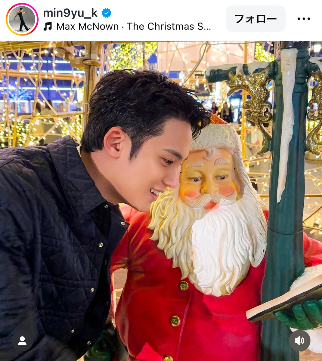 SEVENTEENが訪れた福岡聖地🗼 ④ミンギュ：福博であい橋 福岡県福岡市