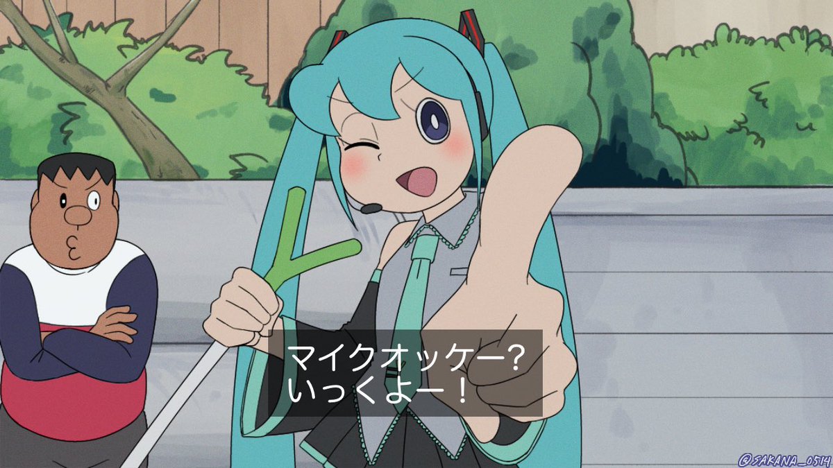 おはぎ。 (@9JCzQ880HCQPhIS) / X おはぎ。 (@9JCzQ880HCQPhIS) / X
