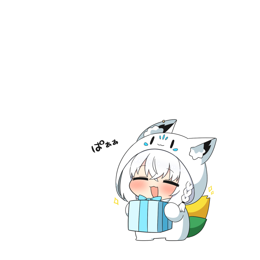 フブキ「もらったぁ #絵フブキ 」|トゥーミのイラスト