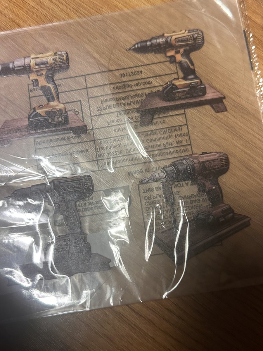 아 ㅠ 아부지가 테무에서 공구 샀는데 스티커왔대 
개웃겨서 존나우는중