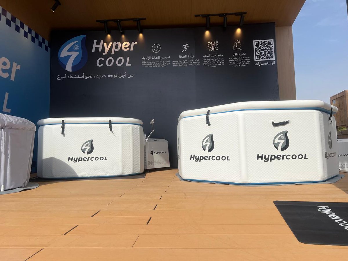 HypercoolSA's tweet image. Tomorrow is the Gulf Duathlon! The Hyper Cool team is ready to offer you a unique recovery experience after the race. 🌊❄️
Visit our recovery zone and enjoy our innovative solutions for faster recovery. 💪🧊
#HyperCool #Recovery #GulfDuathlon