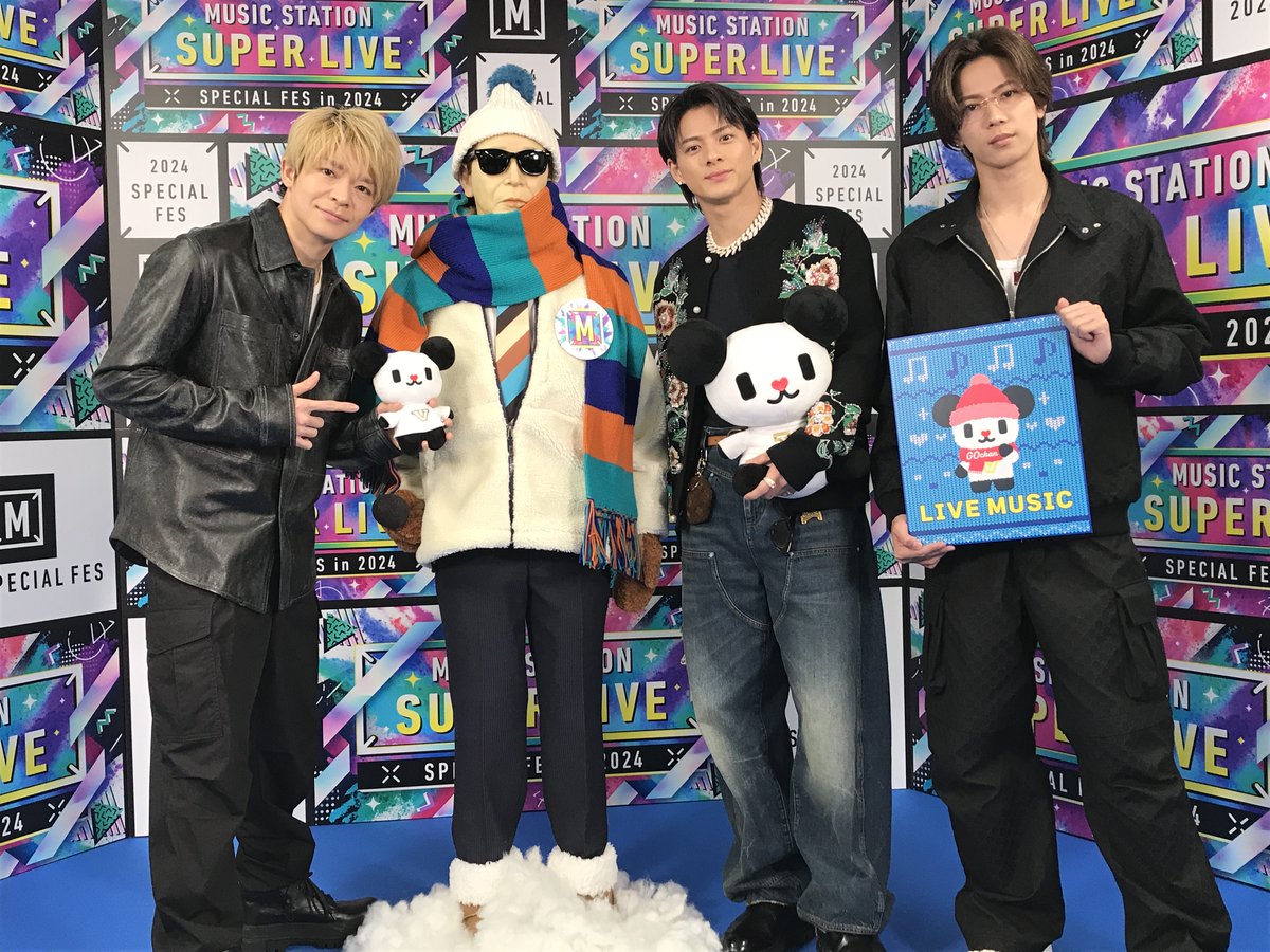 music station tweet media