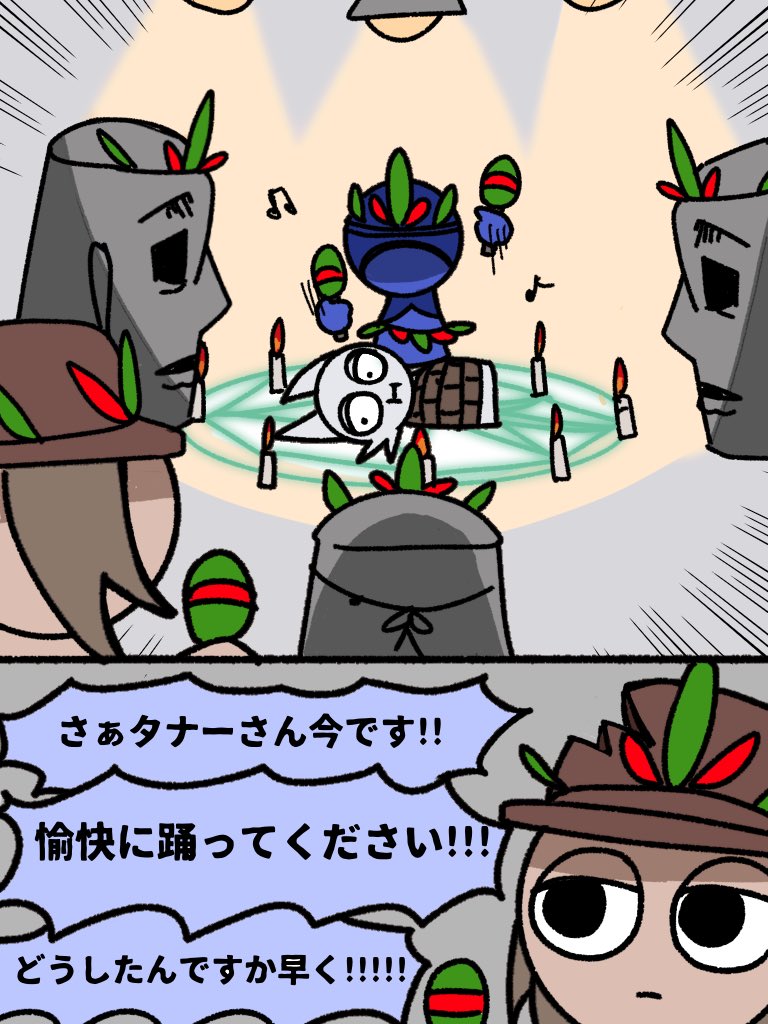 「そんな大声出せたんだな」
(キャラ崩壊注意)