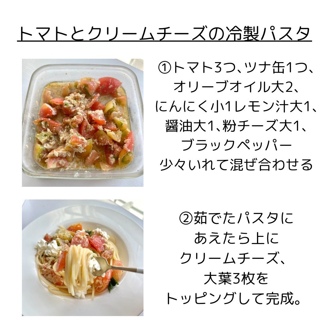 yuchaos_m's tweet photo. カフェでパスタ選択しなくなるくらい
うんっっっまい... https://t.co/P4RrPOnpbE