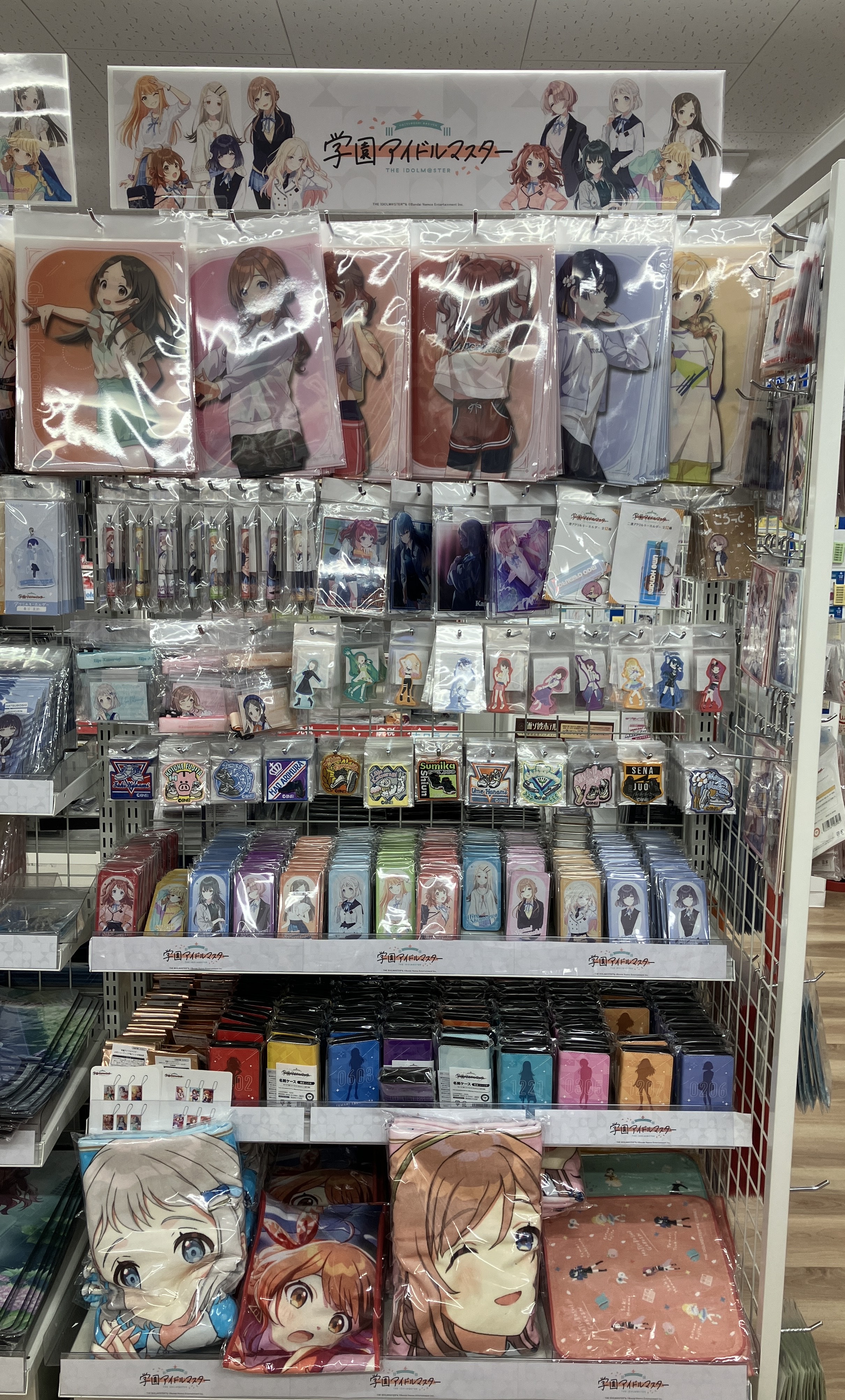 アニメイト秋葉原 on X: 